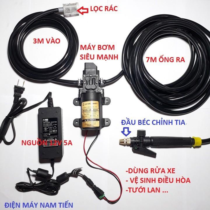 máy rửa xe mini - bộ máy bơm rửa xe tăng áp lực nước mini - máy rửa xe 12v - bộ máy rửa xe - máy rửa xe