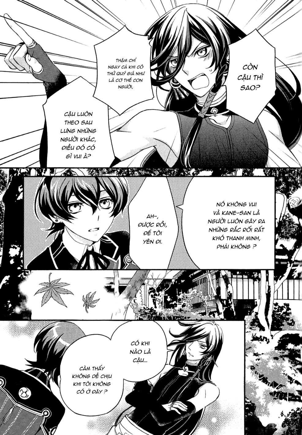 touken ranbu anthology – shutsujin junbichuu! chapter 4 5