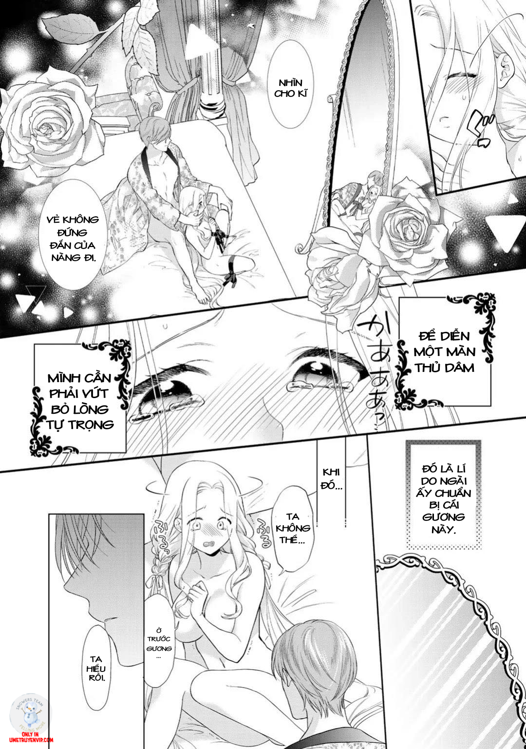 tsunderu moto-akuyaku reijou wa do-s ouji-sama kara nigedashitai chapter 3.1 2