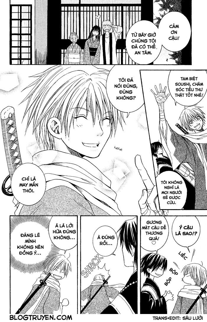 toukaidou hisame chapter 1 42