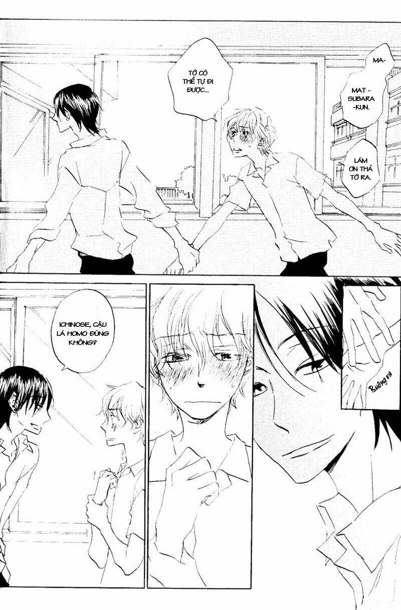 koi no mannaka chapter 1 14