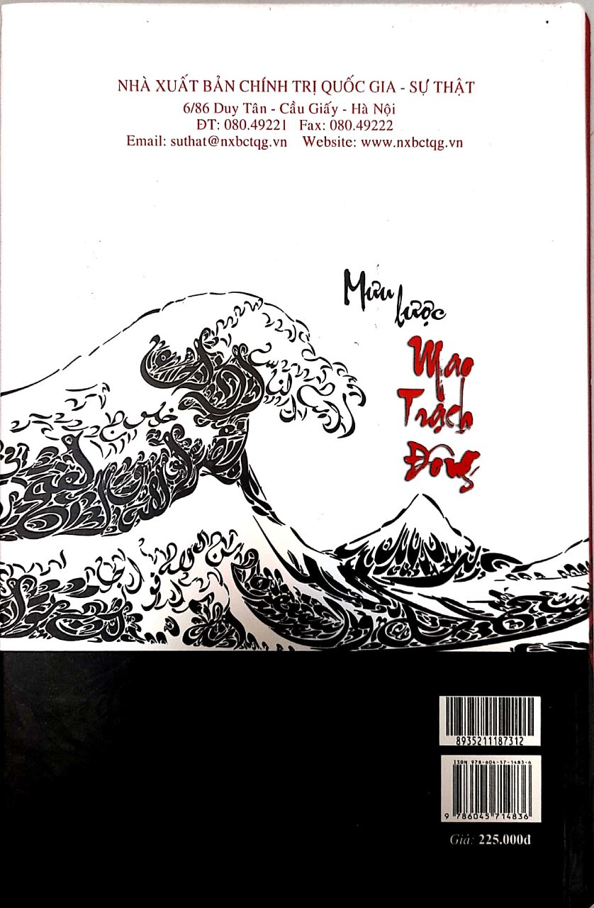 MƯU LƯỢC MAO TRẠCH ĐÔNG - Tiêu Thi Mỹ