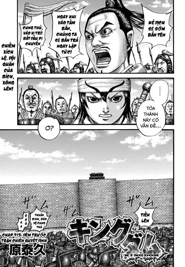 kingdom - vương giả thiên hạ chapter 713 1
