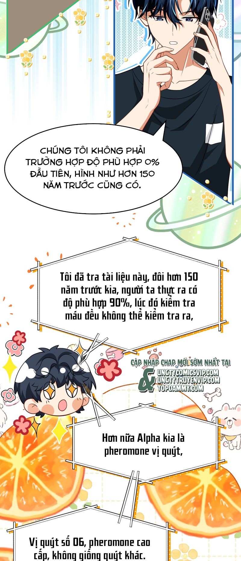 Tin Tức Tố Nói Chúng Ta Không Có Khả Năng chapter 87