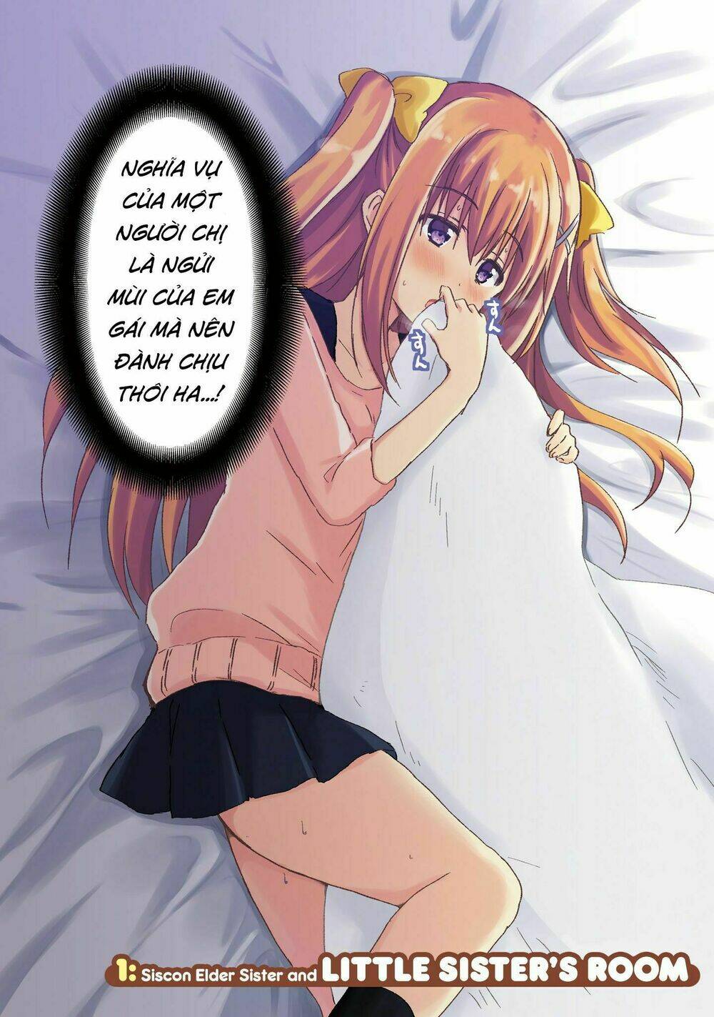 siscon onee-chan to ki ni shinai imouto chapter 1 6