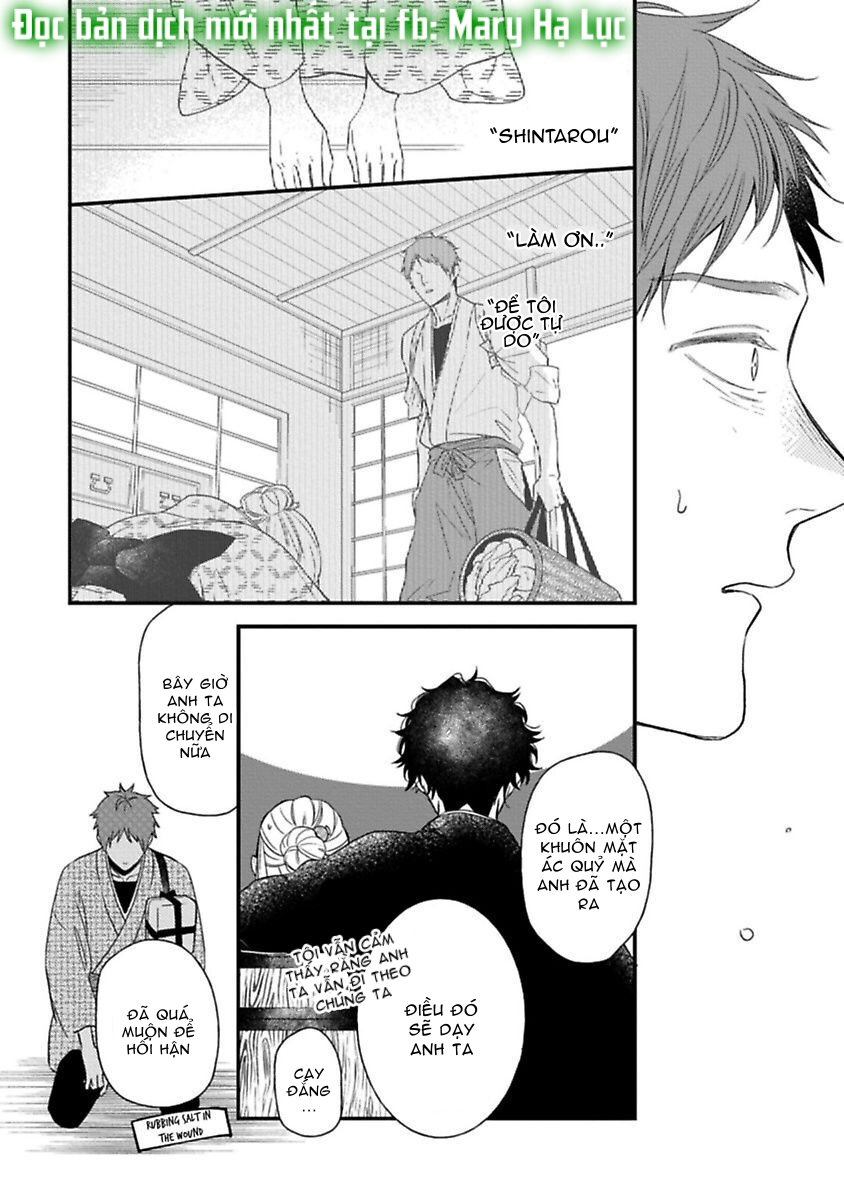 quỷ quái ở đâu? ~ bậc thầy trừ tà háo sắc và nàng quỷ bị giam cầm ~ chapter 3.3 8