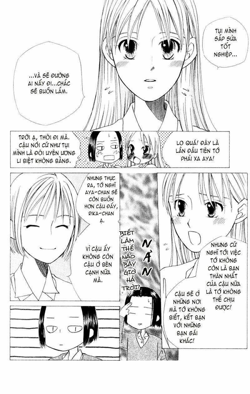 kare kano hajimemashita chapter 59 31