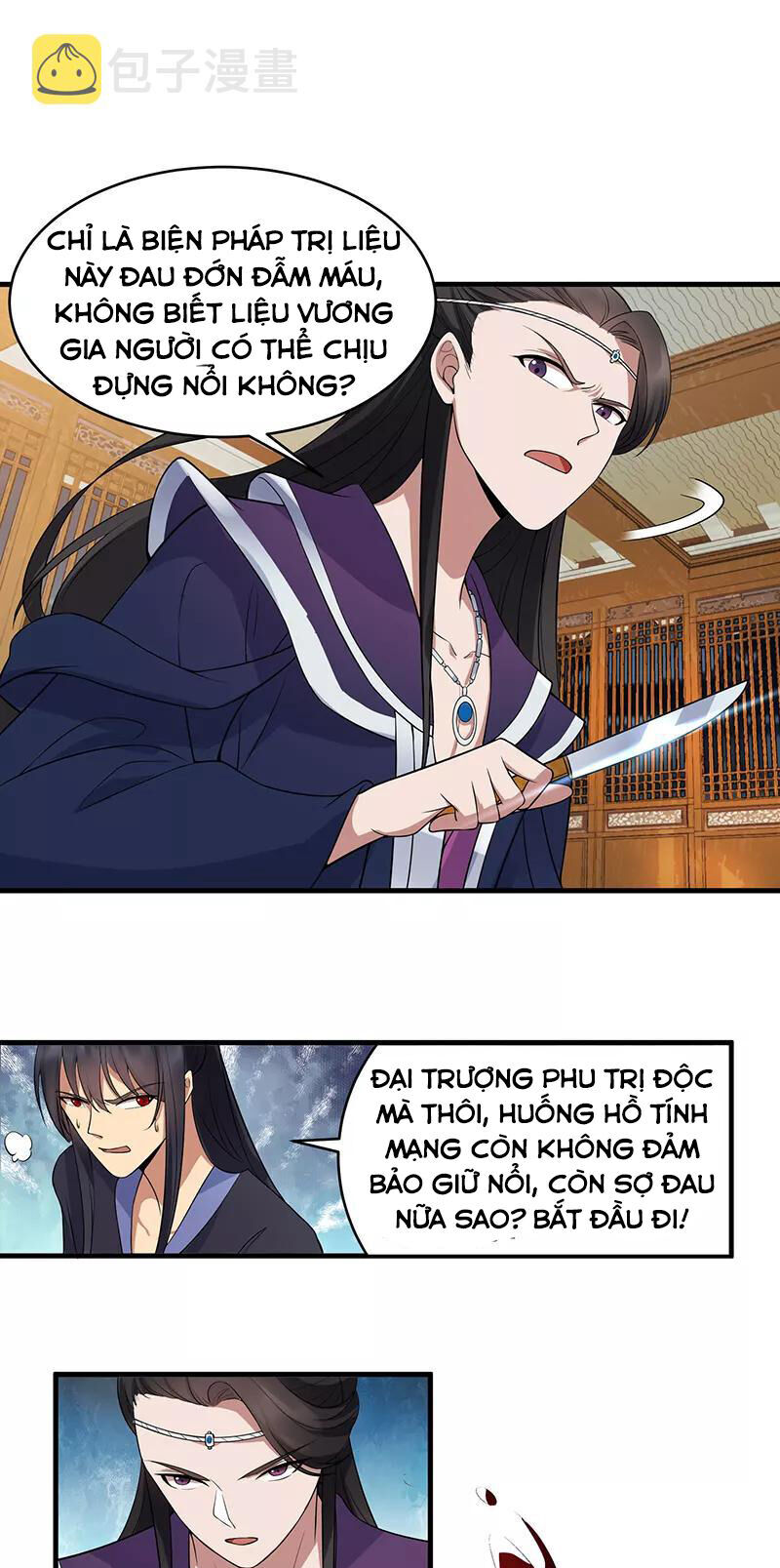 cuồng nữ trọng sinh - hoàn khố thất hoàng phi chapter 125 13