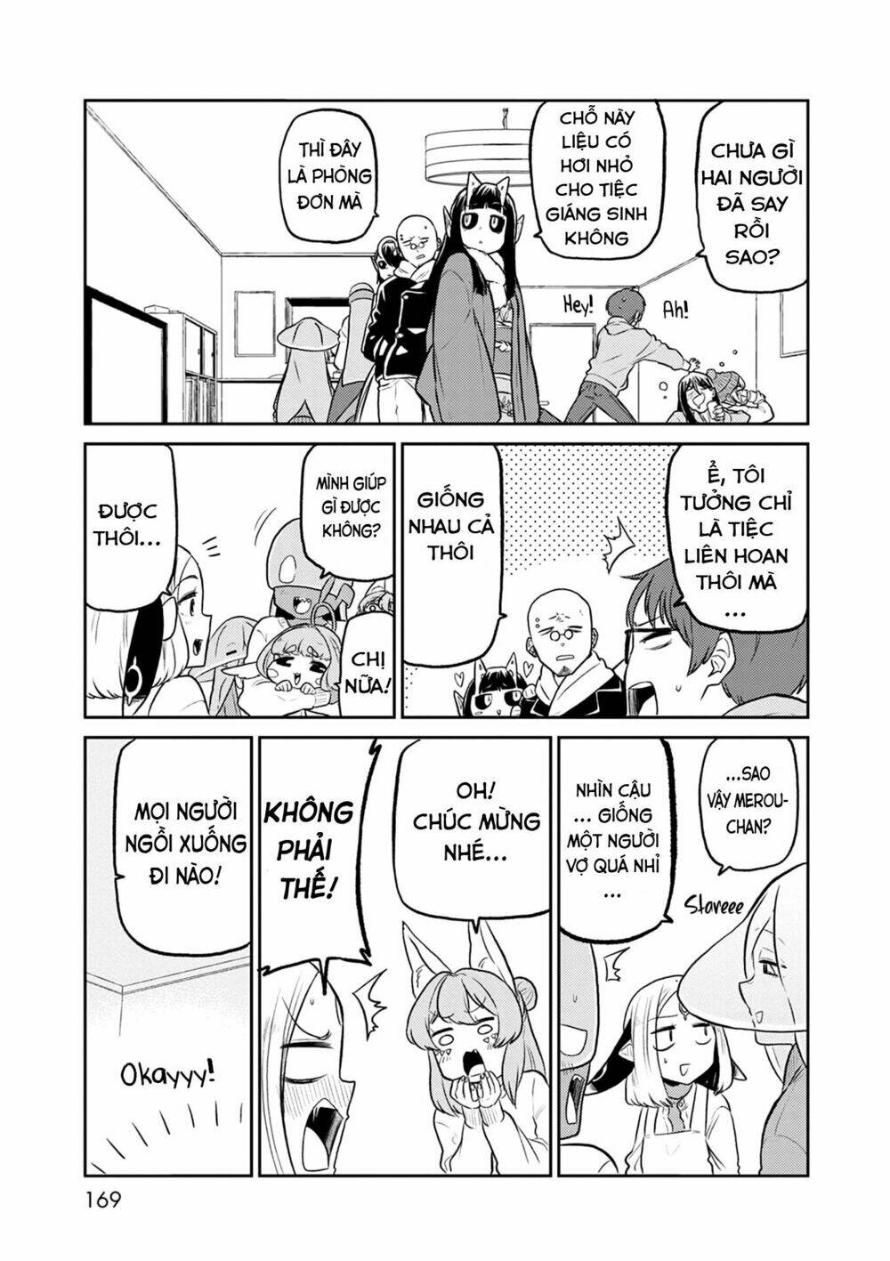 kumika no mikaku chapter 38 34