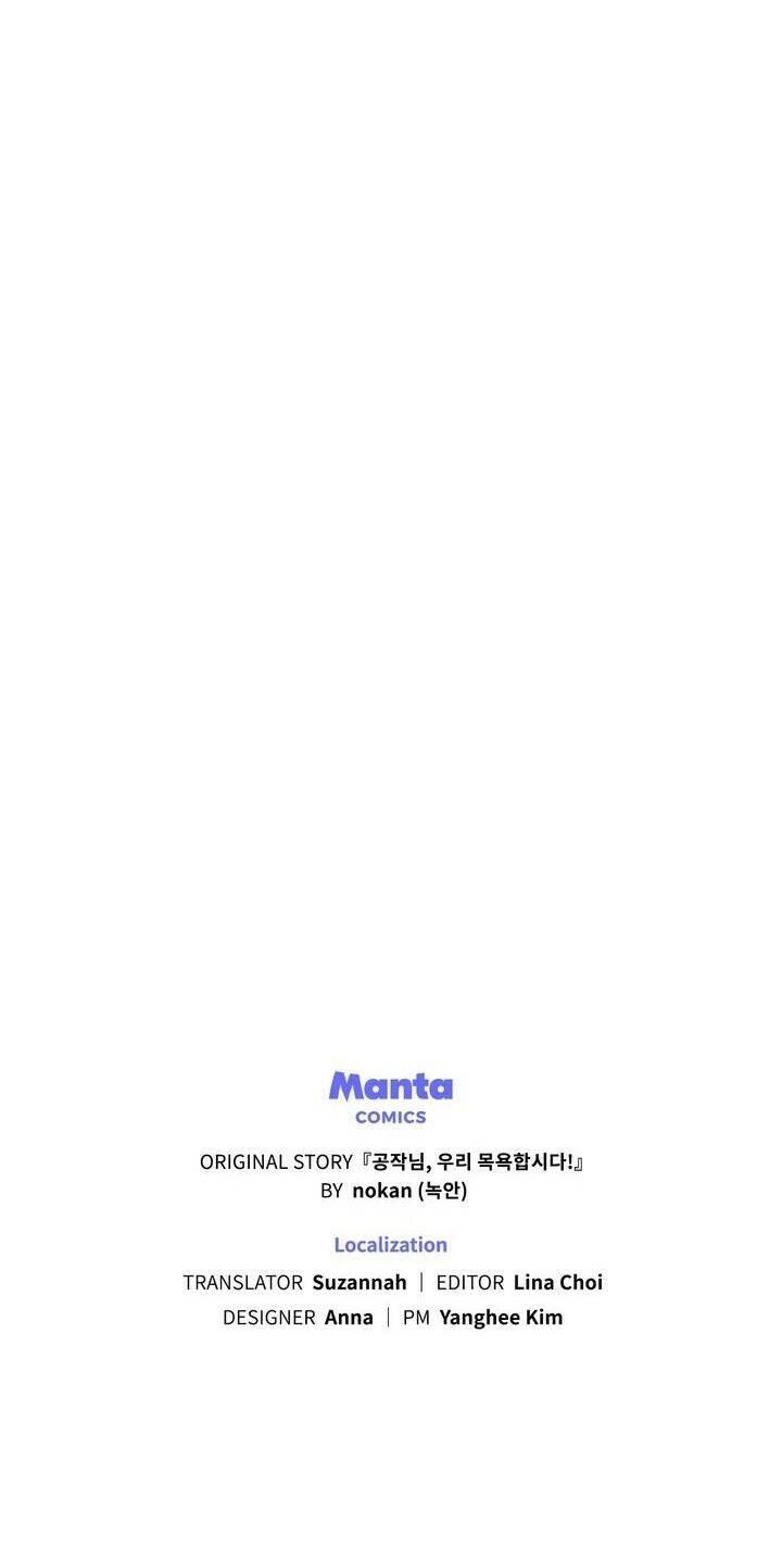 ngài công tước, chùng ta cùng tắm nào ! chapter 9.2 27