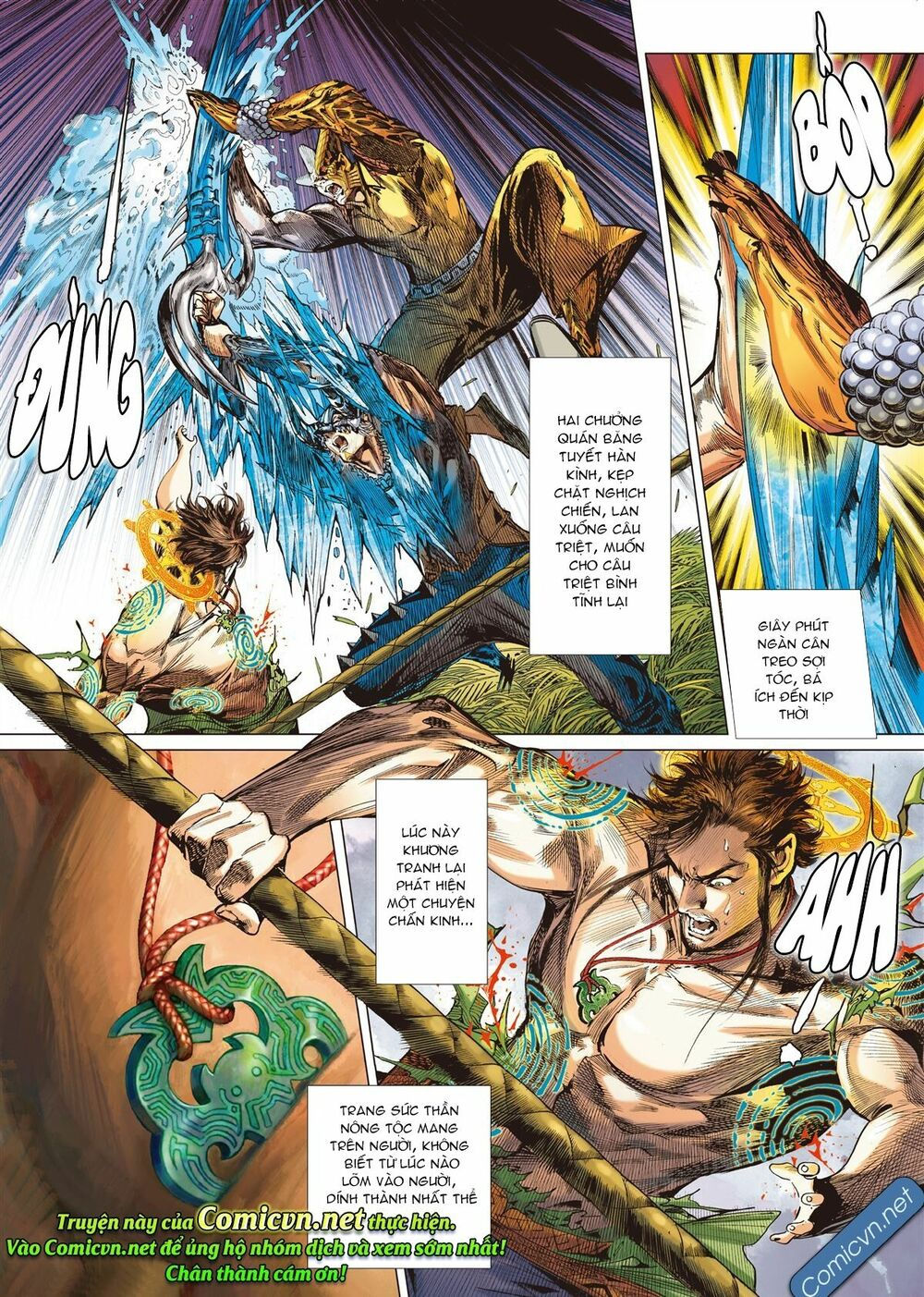 sơn hải kinh truyện chapter 129 31