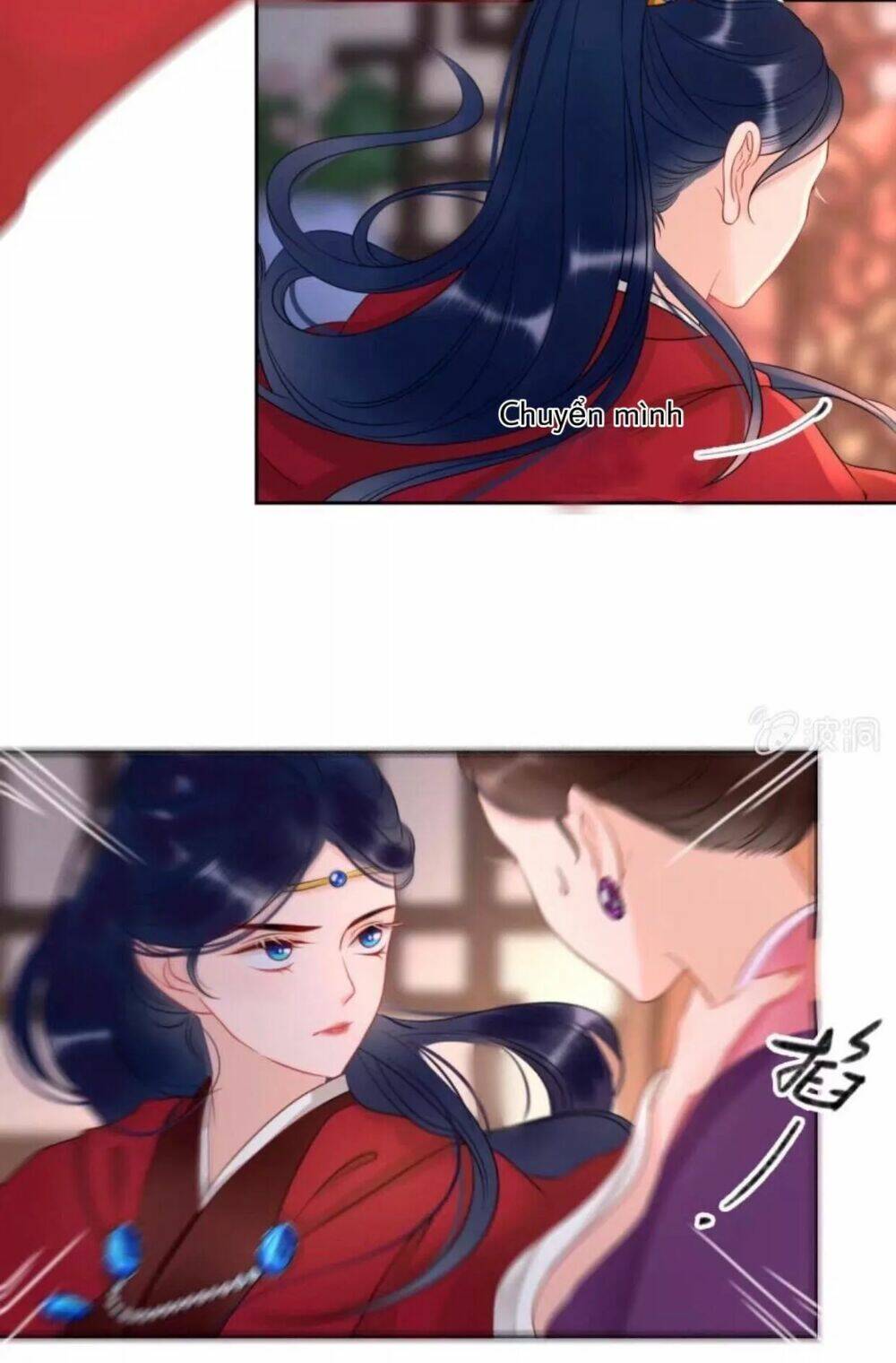 sủng phi của vương chapter 46 5