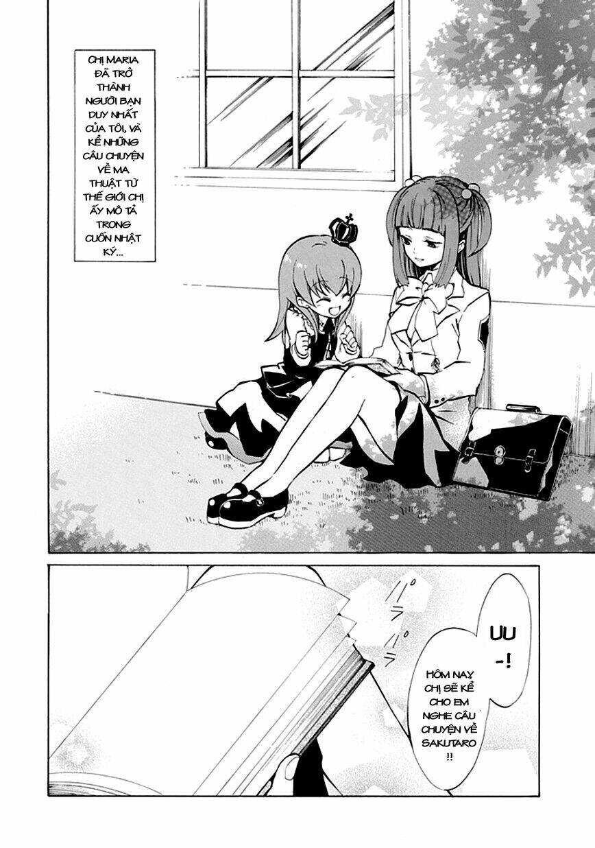 umineko no naku koro ni episode 4: alliance of the golden witch chapter 2 5