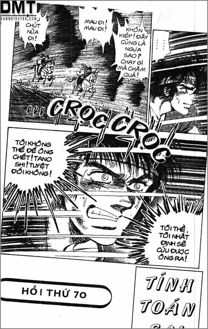 truyền thuyết bá vương phần 2 - vương tử takeru chapter 70 2