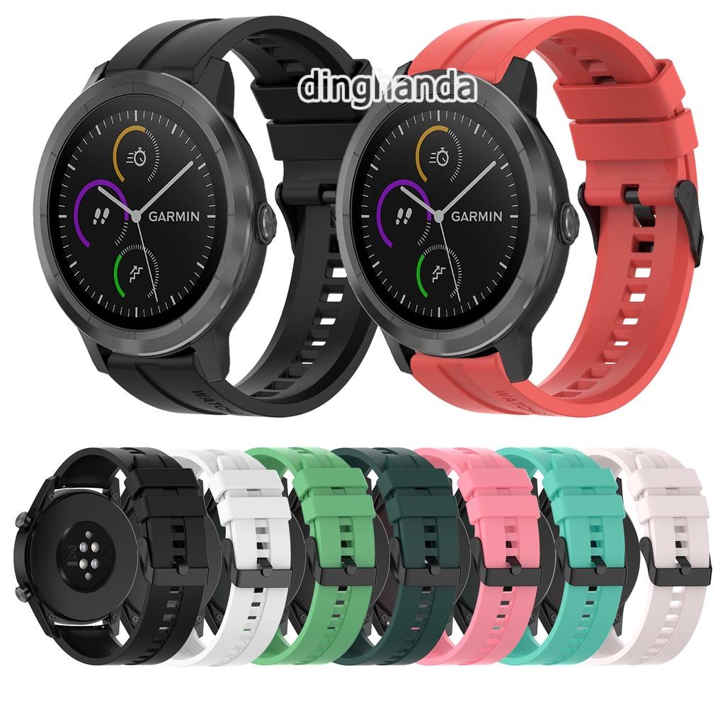 Dây đeo thay thế chất liệu silicon màu trơn cho Garmin Vivoactive 3 Forerunner 645 245