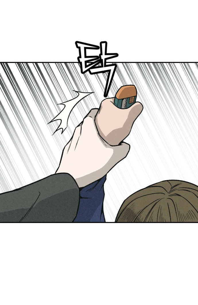 vì tôi đã giết người chapter 1.1 36