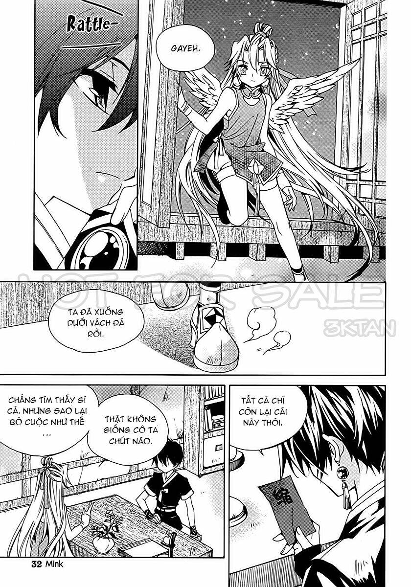 hangah, lee chapter 17 31