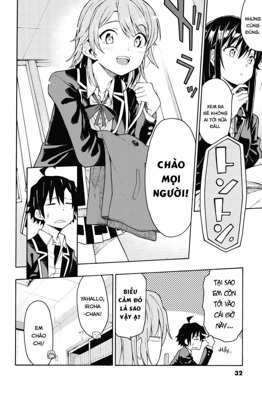 yahari ore no seishun rabukome wa machigatte iru chapter 71 30