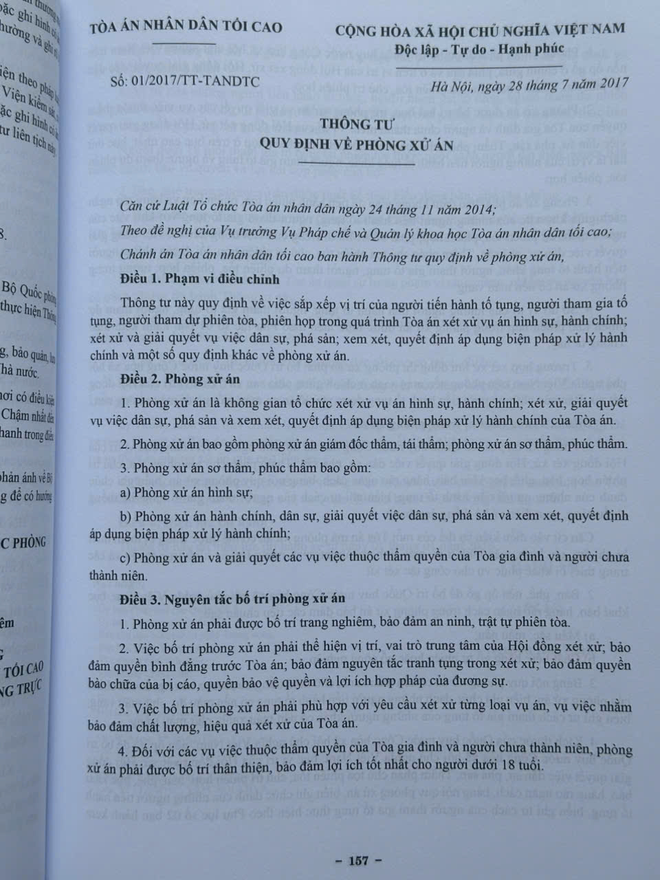 Sách Luật Tư Pháp Người Chưa Thành Niên sửa đổi, bổ sung năm 2025 (V2622Q)