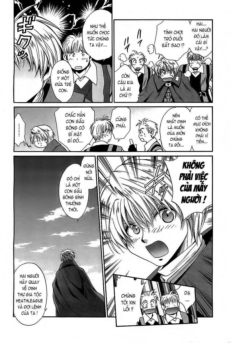 +anima chapter 25 18