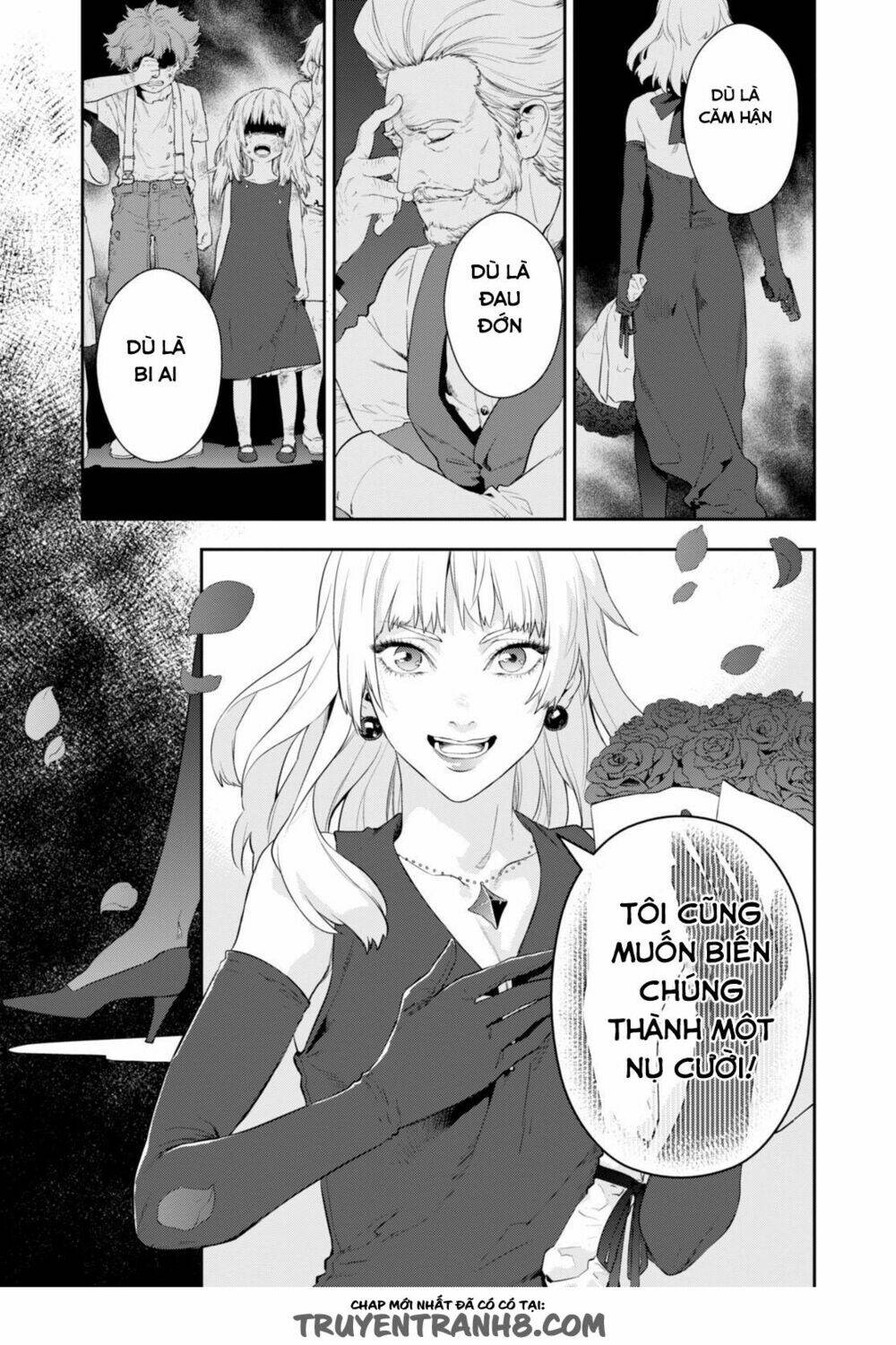 nein ~ 9th story ~ chapter 6 16