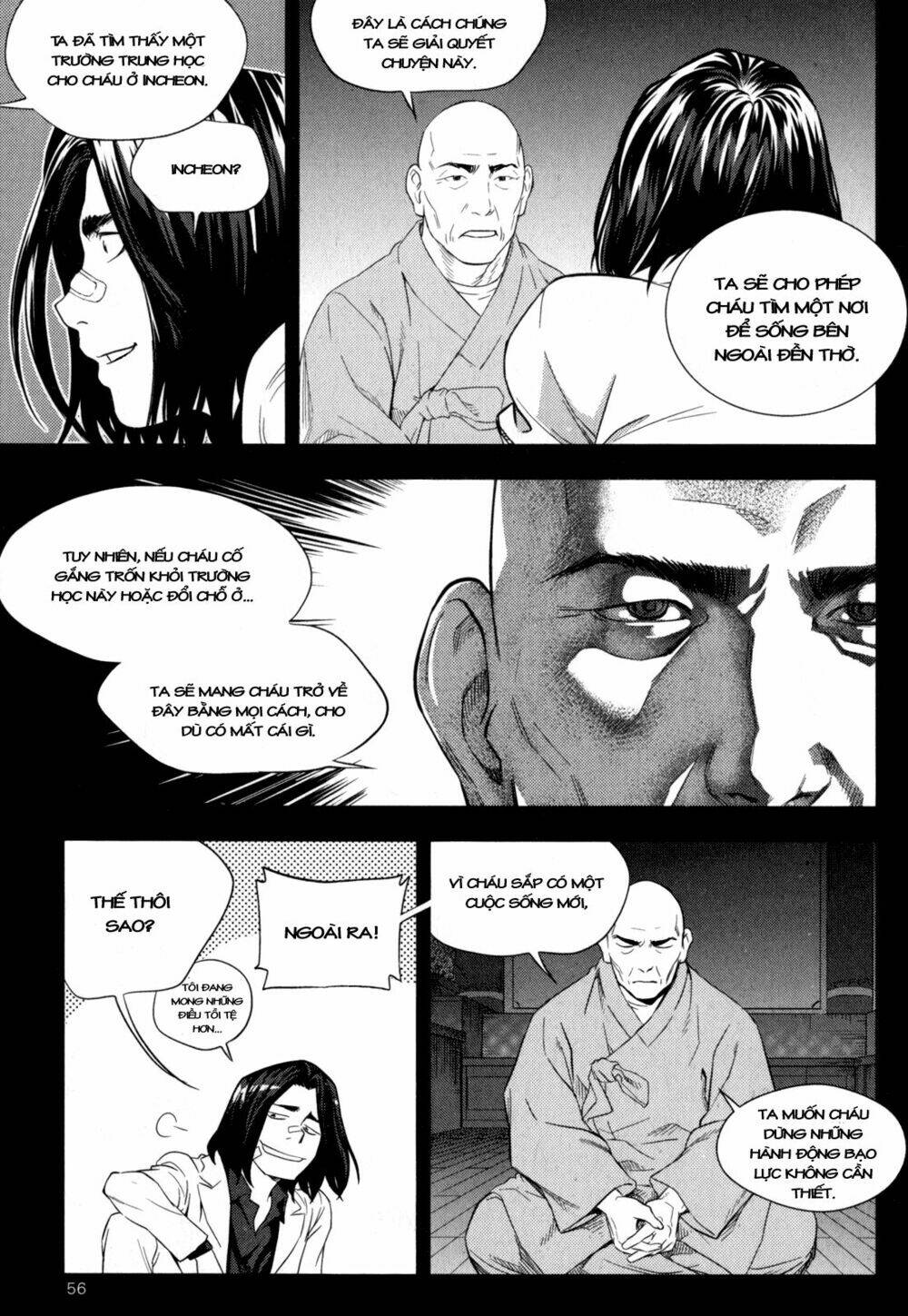 xo sisters chapter 2 11