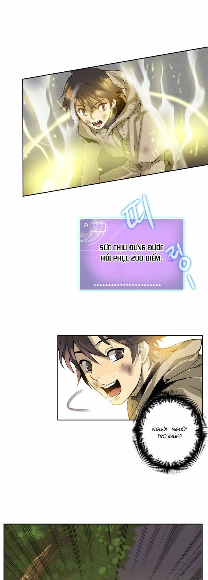 dusk howler chapter 12 9