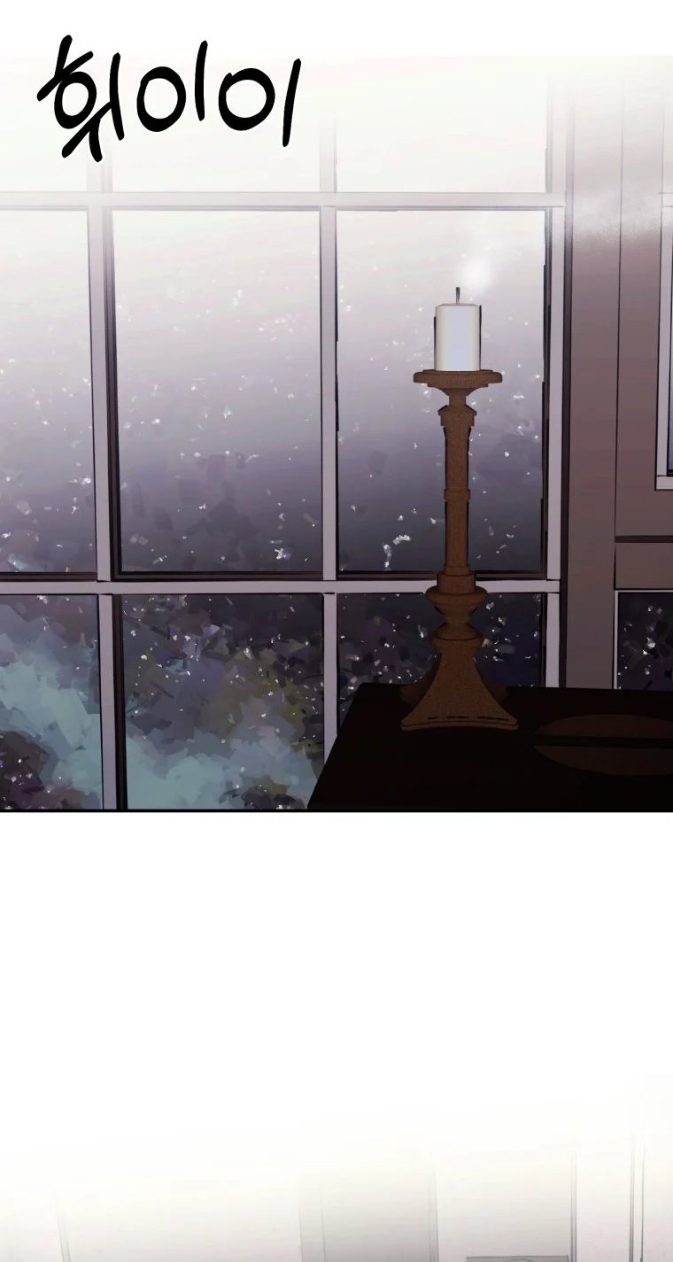 khi tôi bị chú chó tôi bỏ rơi cắn chapter 3.2 9