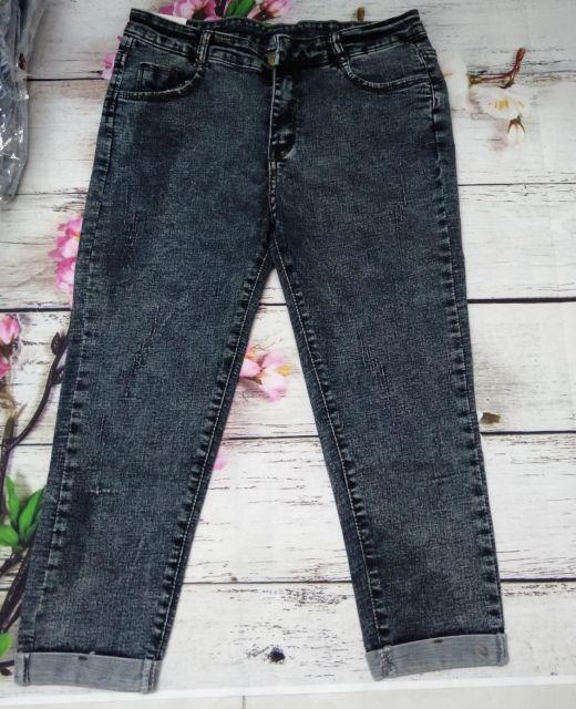 Combo 2 quần jeans lửng co giãn siêu đỉnh