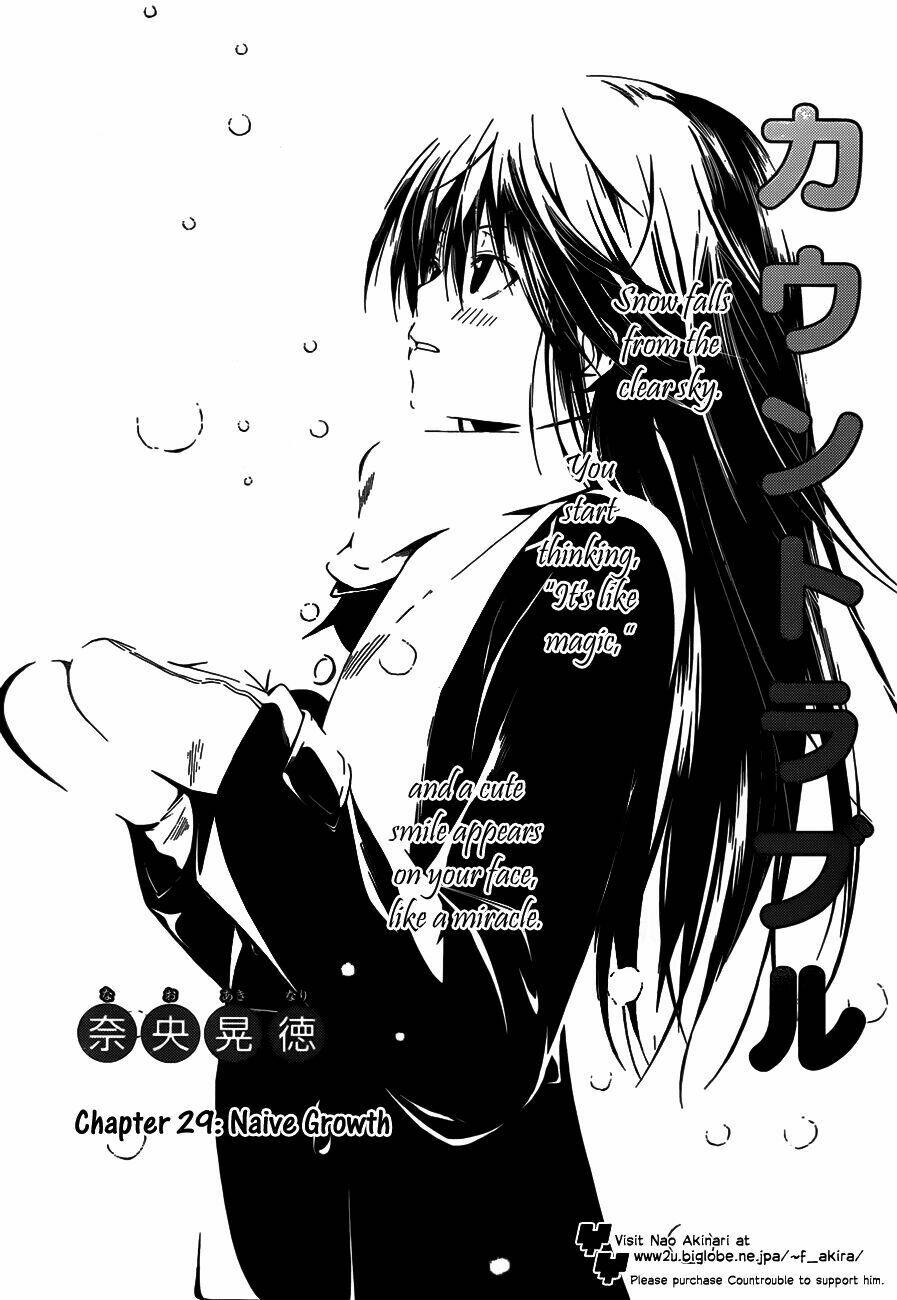 countrouble chapter 29 4