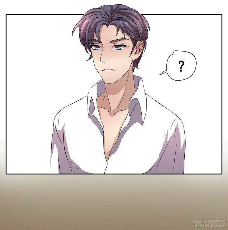 chỉ nhiễm thành hôn: đại thúc sủng vợ vô độ chapter 3 15