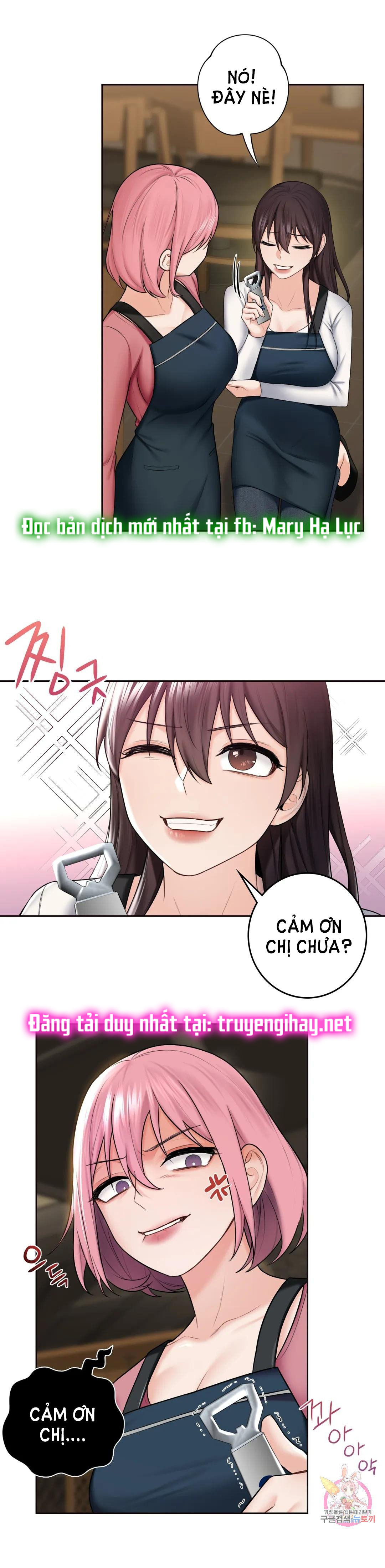 [18+] không là bạn bè chapter 19.1 11