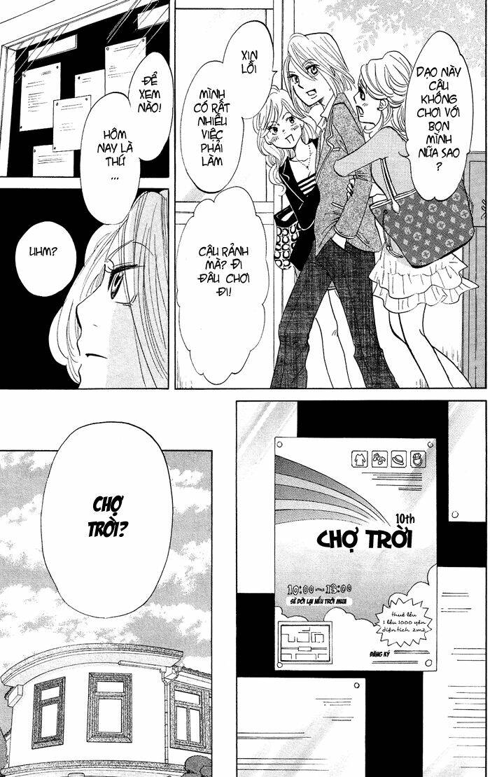 kuragehime (công chúa sứa) chapter 14 5