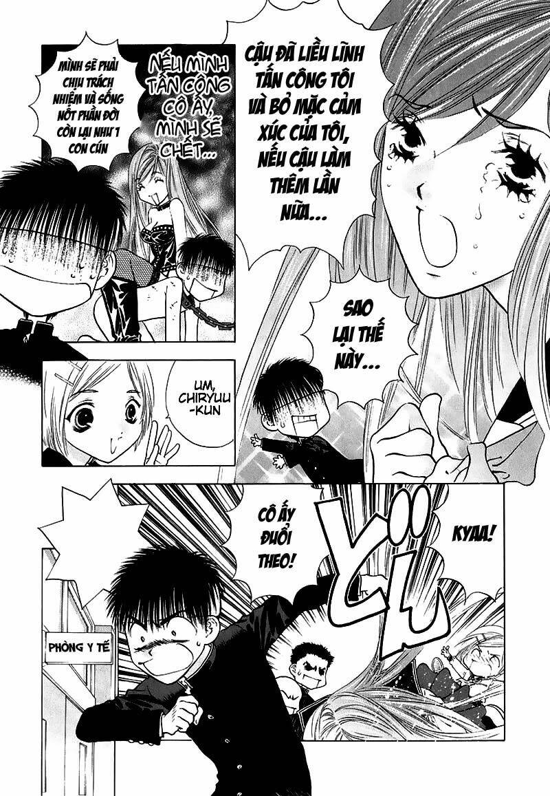 girls saurus dx chapter 6 15