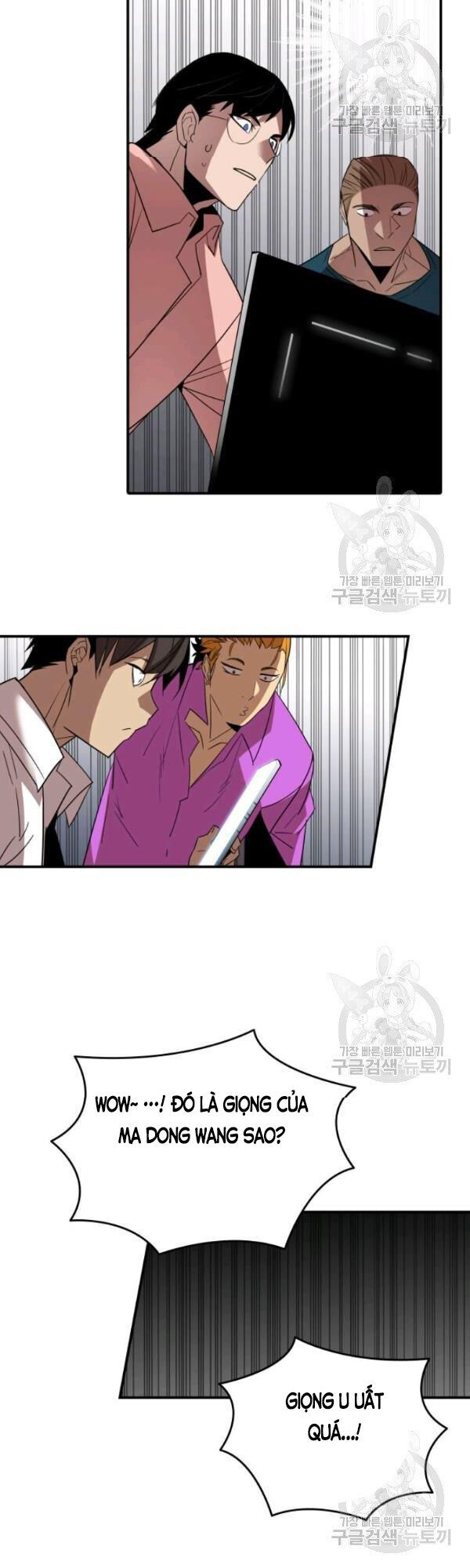 tôi là lính mới chapter 52 27