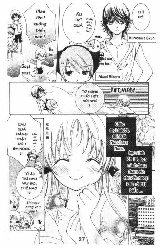 ore-sama kingdom chapter 4 37