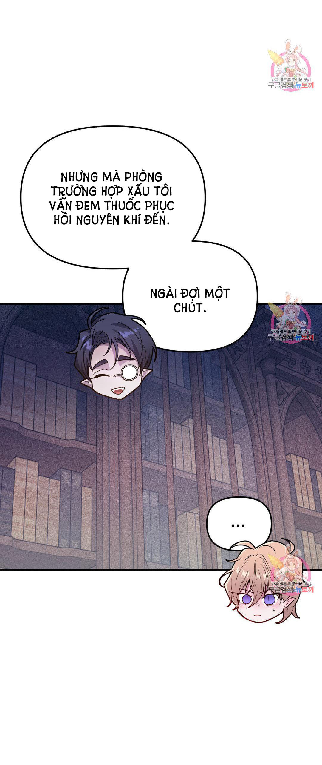 [18+] sự sụp đổ hắc ám - vực thẳm - dark fall chapter 12.2 24