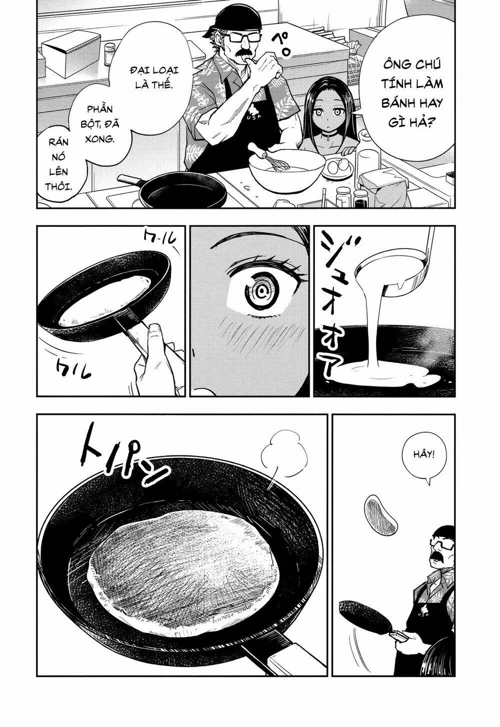 xe bán thức ăn điên loạn chapter 1.1 24