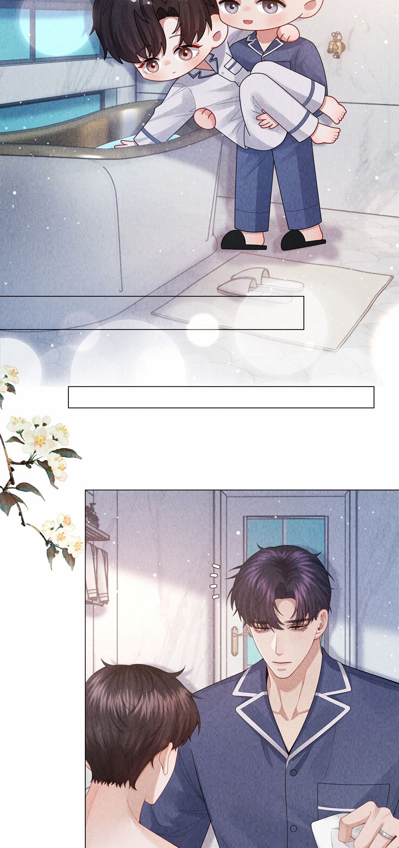 dior tiên sinh chapter 89 17