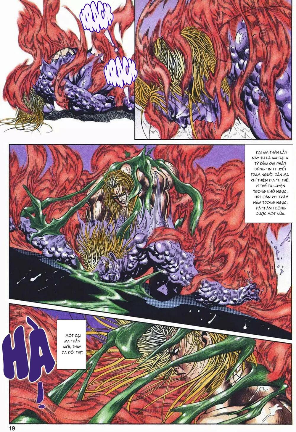 cựu tác long hổ môn chapter 1088 19