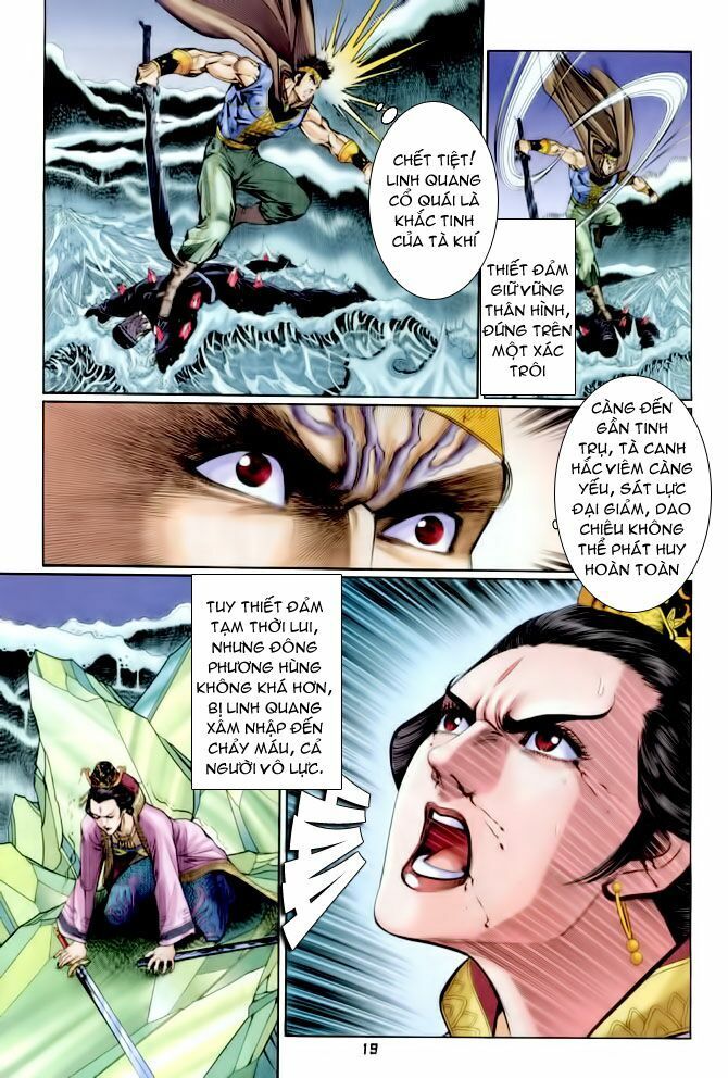 thần binh huyền kỳ i chapter 105 19