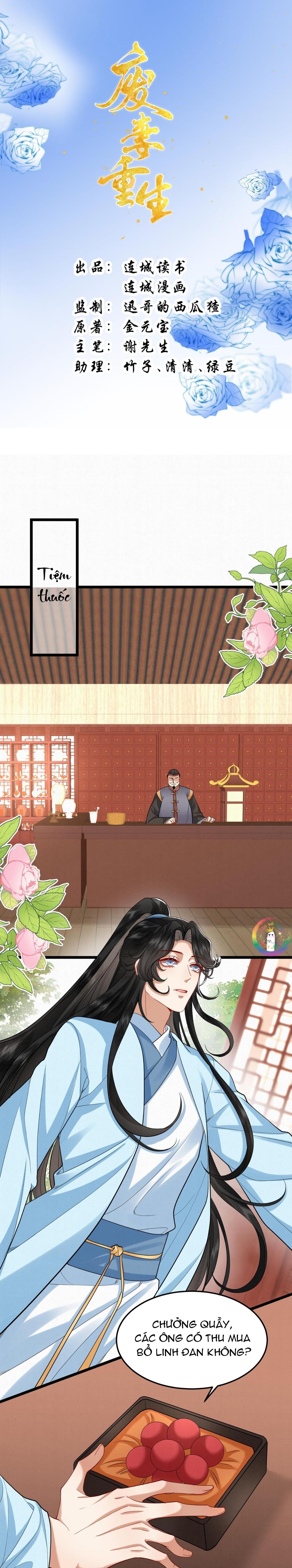 nam thê vô dụng sống lại rồi!!! chapter 53 1