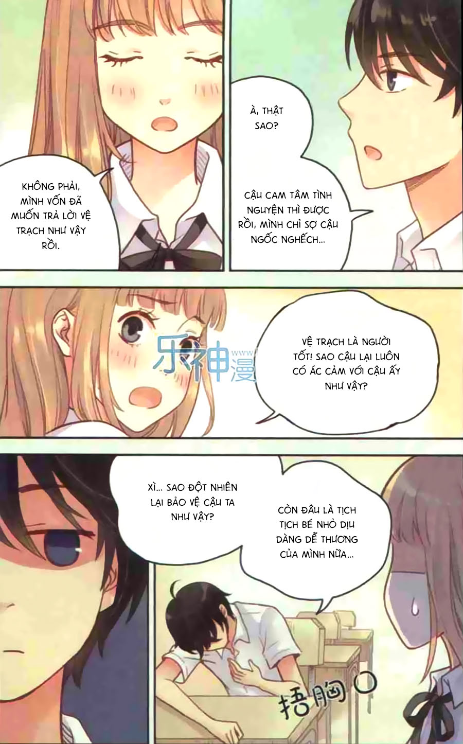 bạc hà chi hạ chapter 34 4