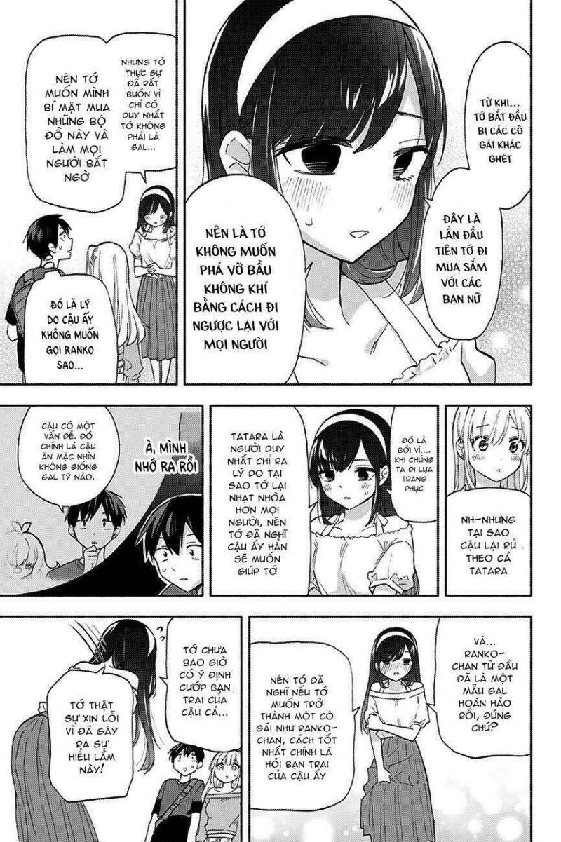 hanazono-sanchi no futago-chan chapter 32 15