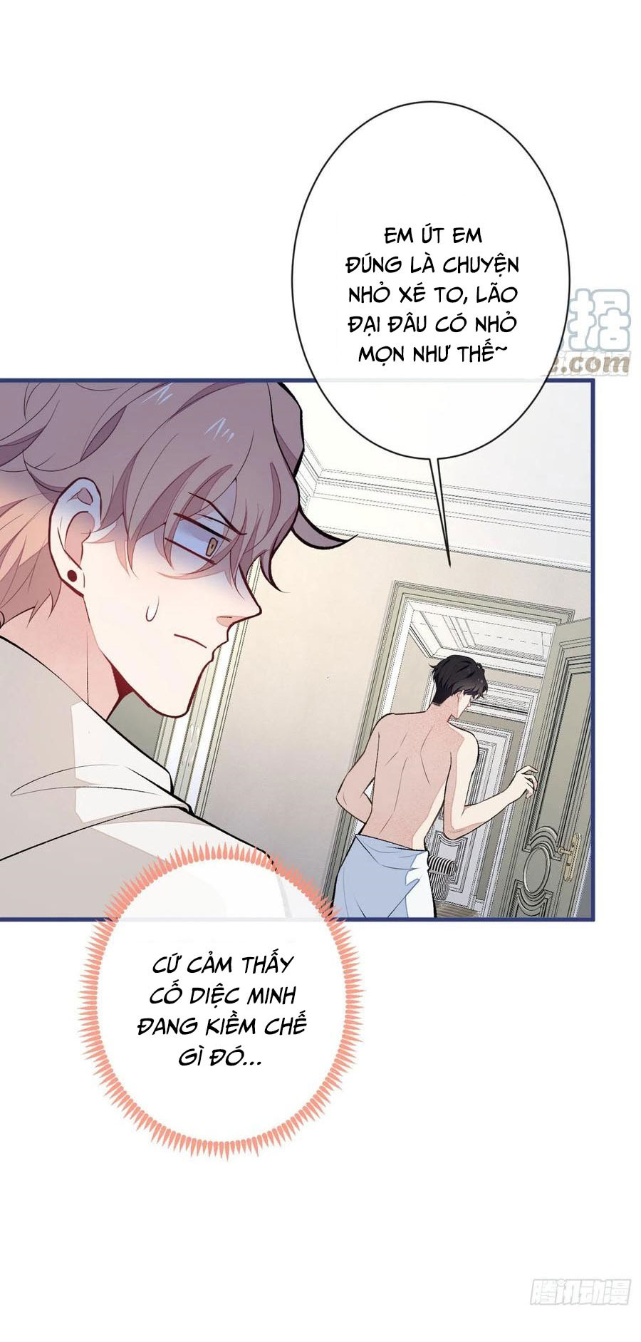 lại bị nam thần chọc trên hot search! chapter 85 26