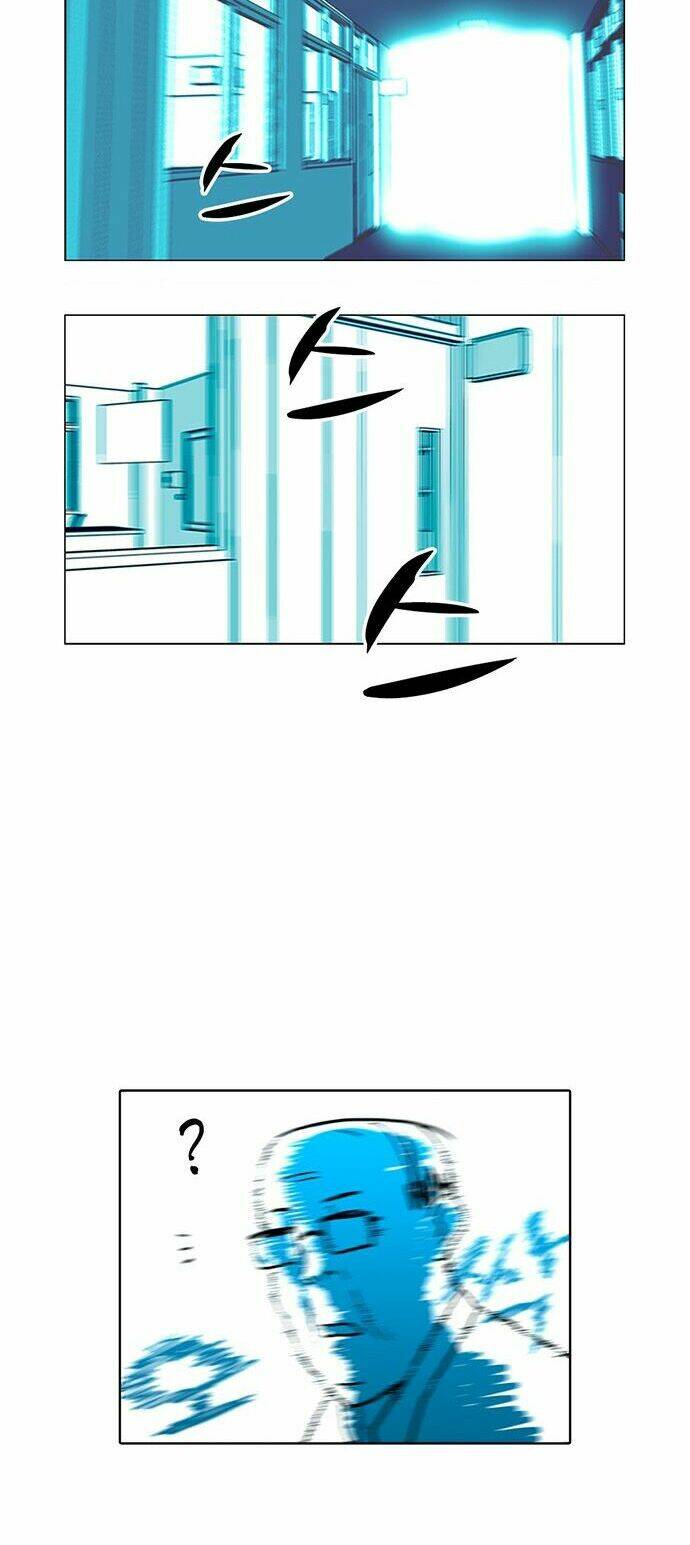 i'm a middle schooler becoming the demonlord chapter 0 7