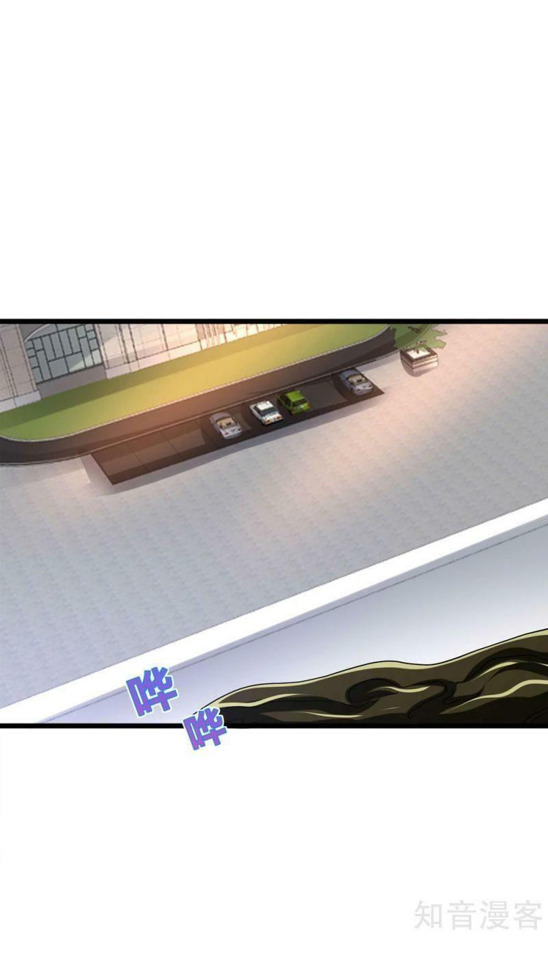 đô thị tà vương chapter 177 1