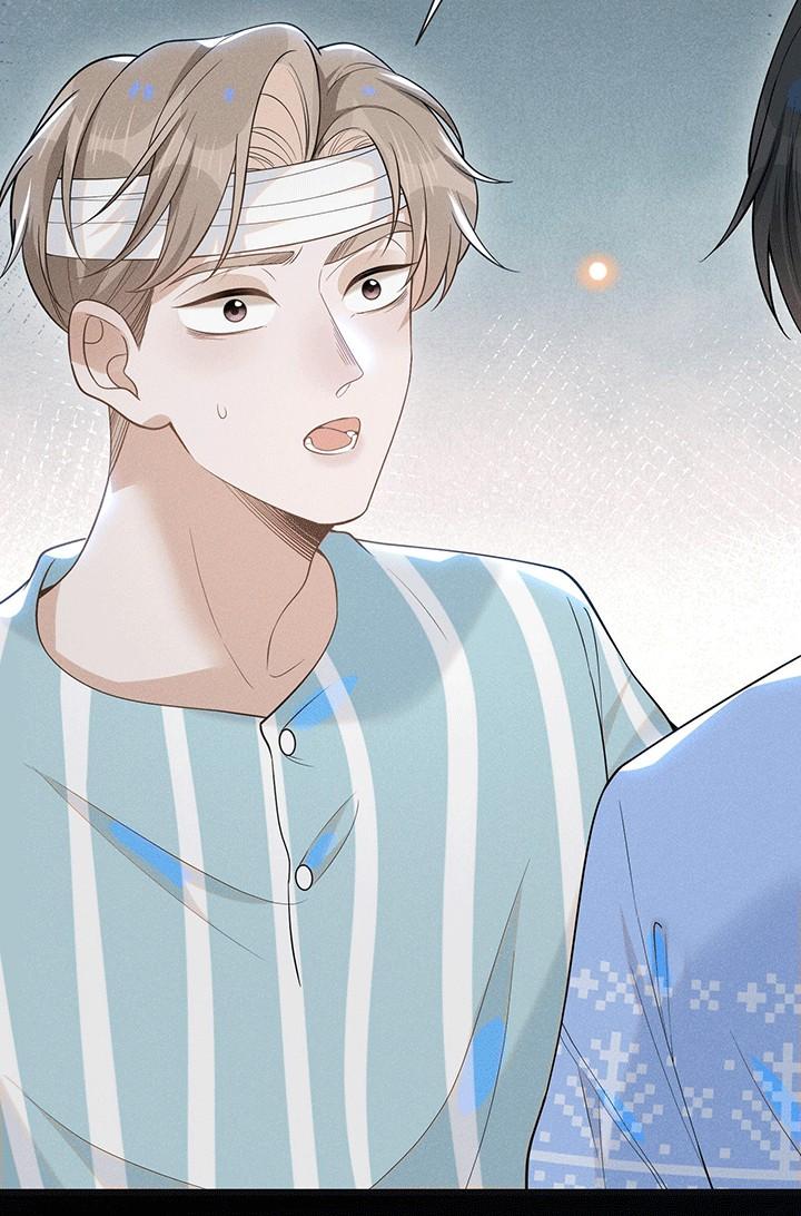 lai sinh bất kiến chapter 43 20