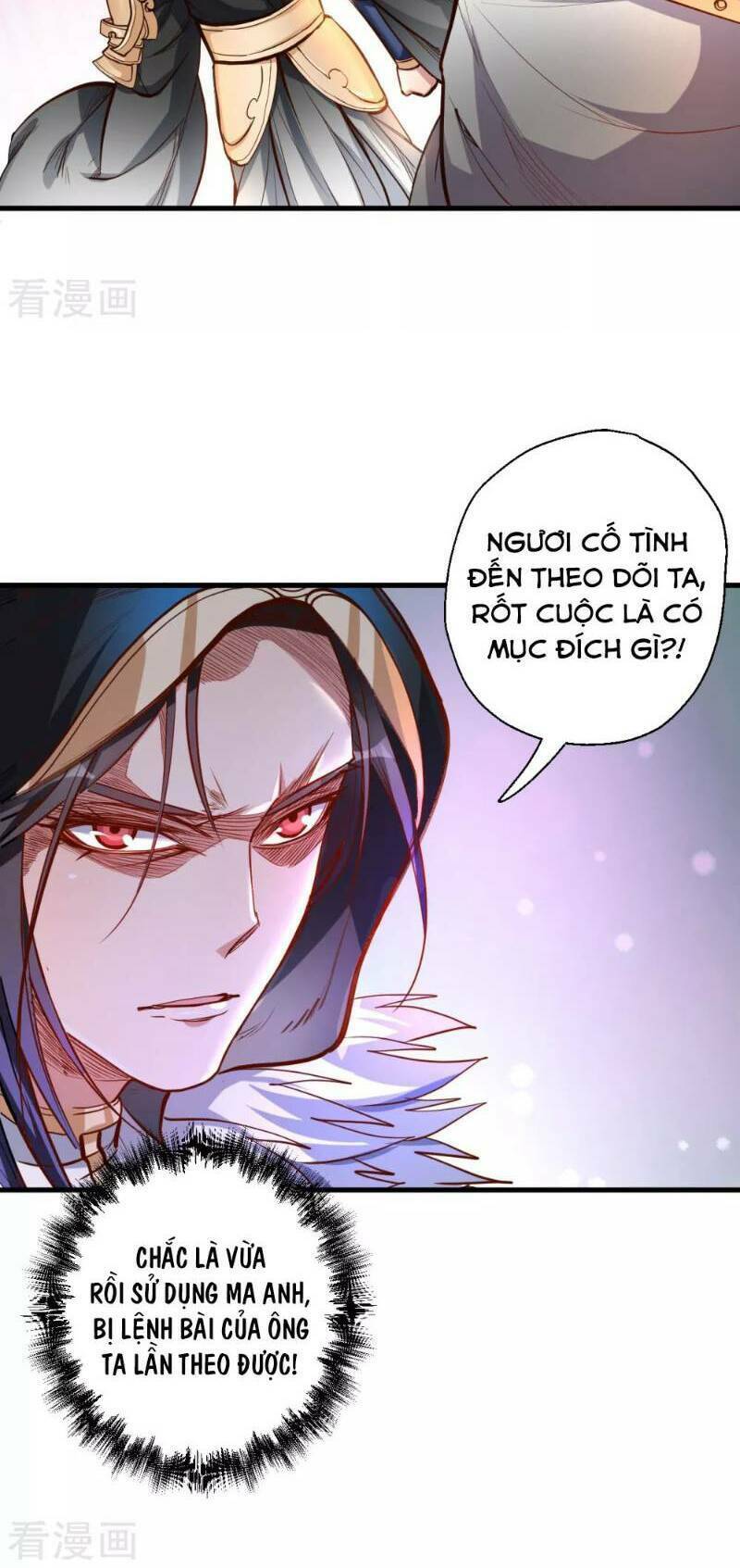 tối cường đại biểu hoàng kim thận chapter 49 2