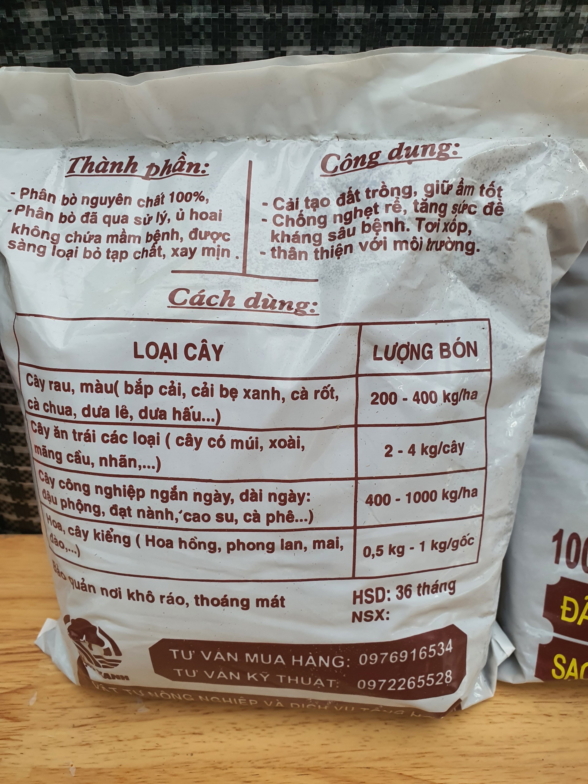 Phân Bò  3dm3 đã quy xử lý chuyên dùng cho cây cảnh - rau - hoa màu